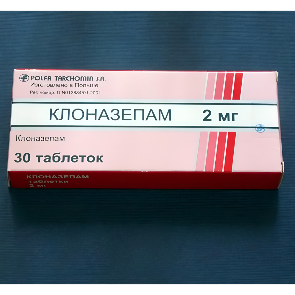 Клоназепам 2 мг: мониторинг наличия в аптеках Беларуси
