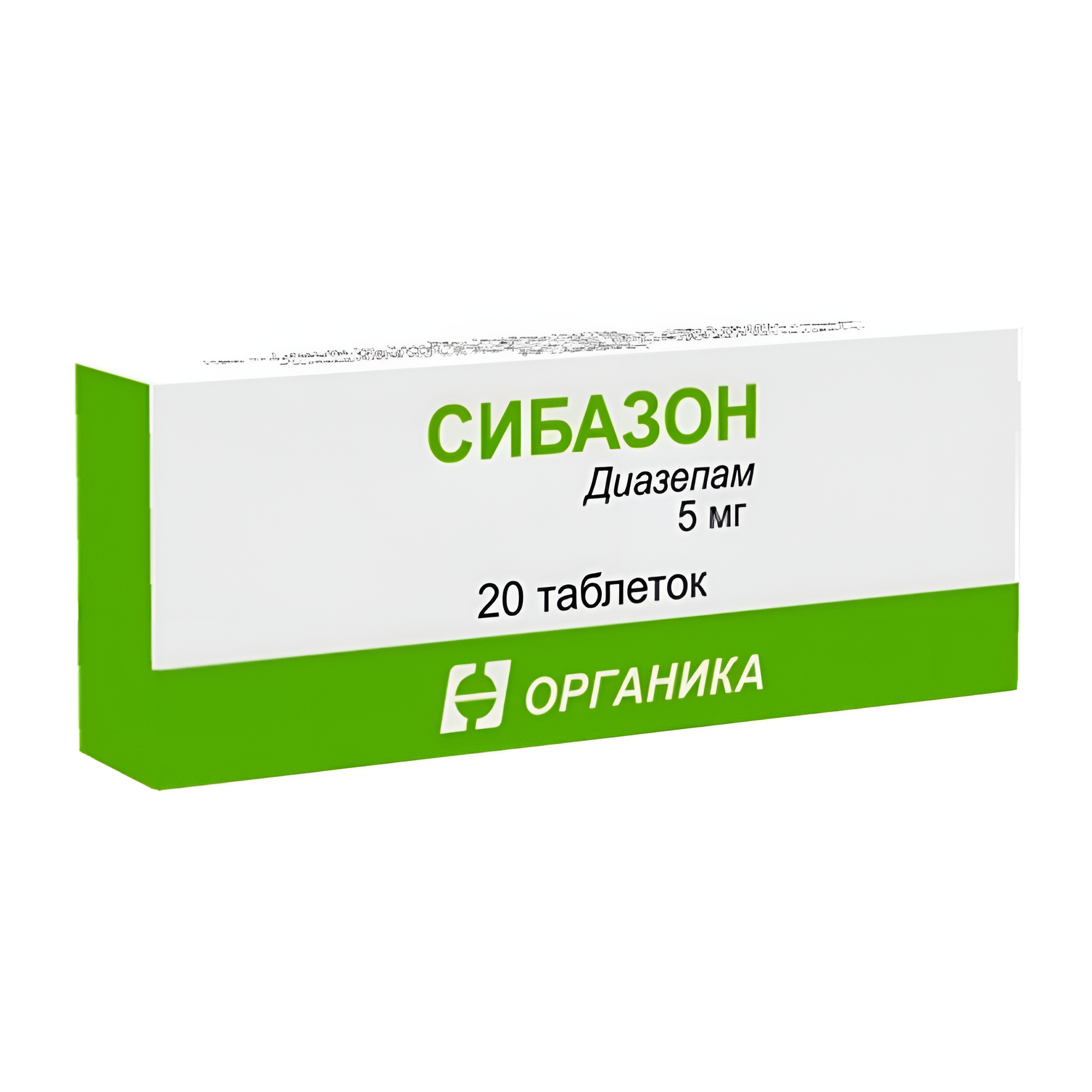 Препарат Сибазон (Диазепам) 5 мг производства Органика — наличие в аптеках РБ